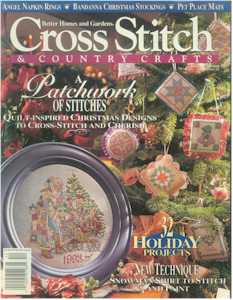 1993 Dec Cross Stitch and Country Crafts