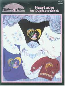 Heartware for Duplicate Stitch