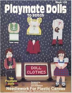Playmate Dolls