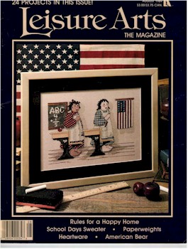 1989 August Issue