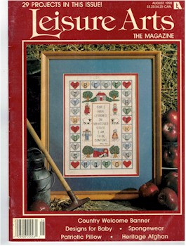 1990 August Issue