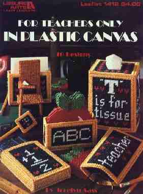 For tTeachers only in plastic canvas