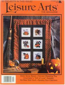 1997 October Issue