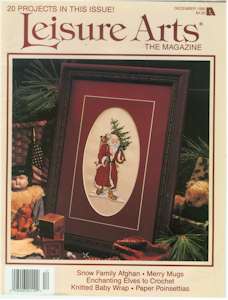 1995 December Issue