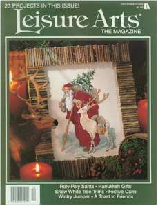 1996 December Issue