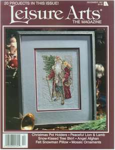 1997 December Issue