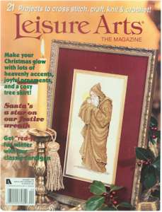 1998 December Issue