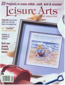 1998 August Issue