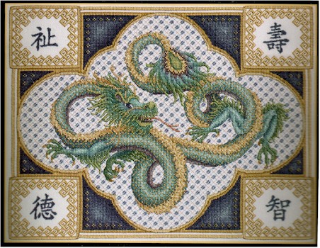 Celestrial Dragon