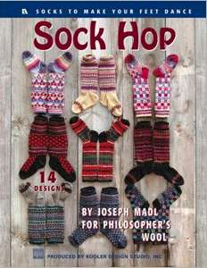 Sock Hop