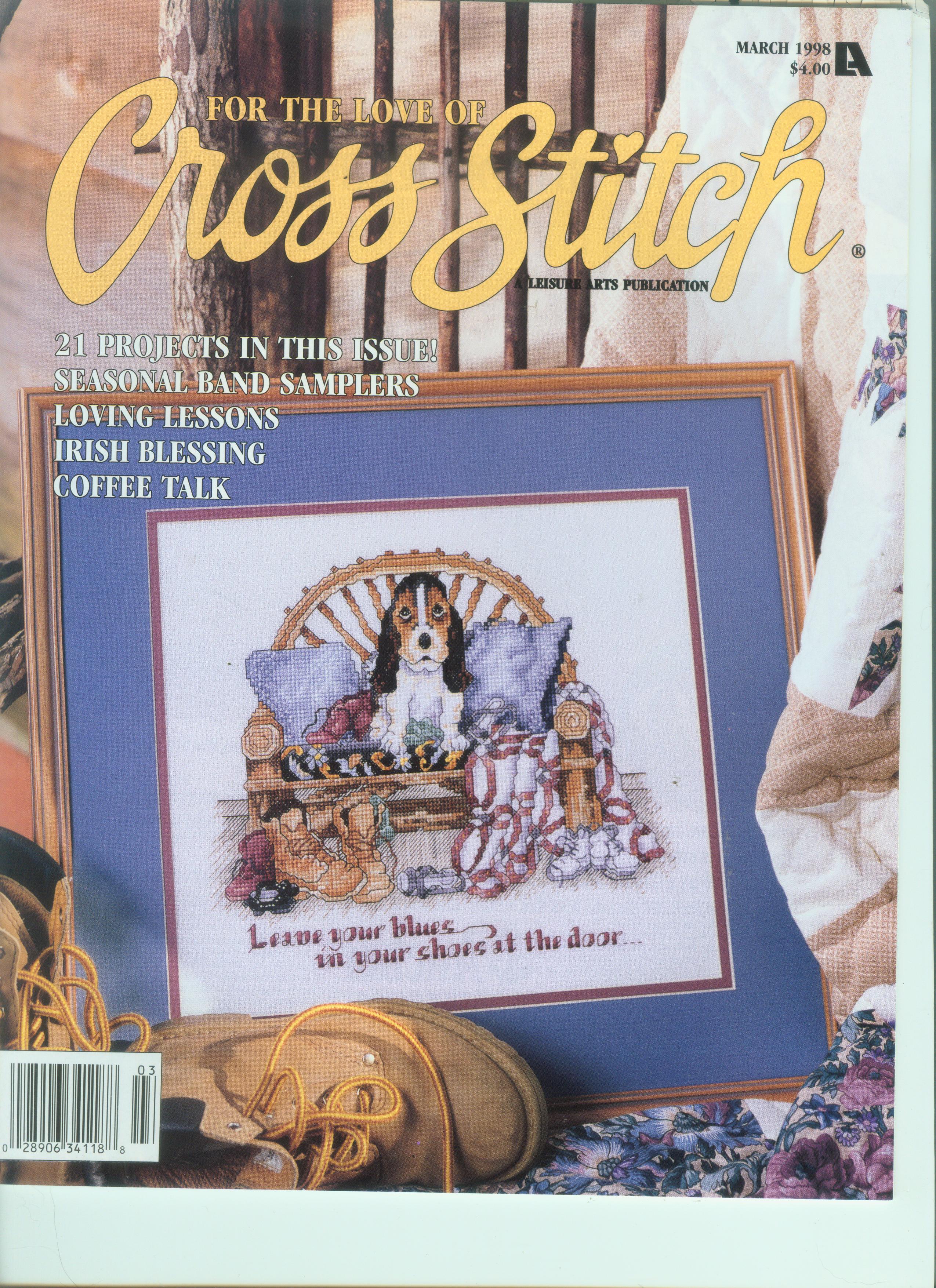 1998 March Magazine