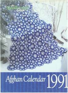 Afghan Calendar 1991