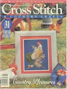 1995 June Cross Stitch and Country Crafts - Click Image to Close