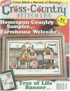 2000 October Issue Cross Country Stitching - Click Image to Close