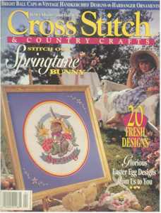 1994 April Cross Stitch and Country Crafts