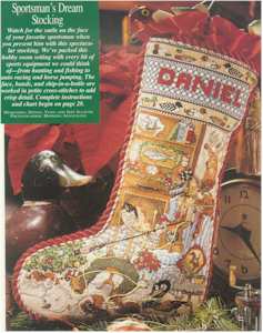 1995 July/Aug Cross Stitch and Country Crafts - Click Image to Close