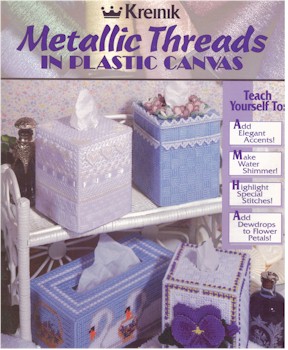 Kreinik Metallic Threads in Plastic Canvas - Click Image to Close
