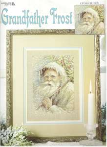 Grandfather Frost