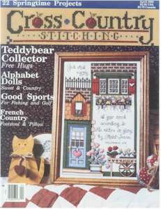 1993 April Issue Cross Country Stitching - Click Image to Close