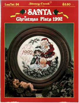 Santa Christmas Plate 1992