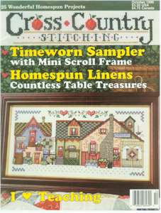 1996 October Issue Cross Country Stitching