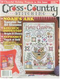 1995 December Issue Cross Country Stitching - Click Image to Close