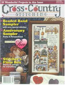 1995 April Issue Cross Country Stitching - Click Image to Close