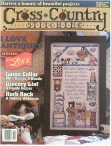 1994 October Issue Cross Country Stitching - Click Image to Close
