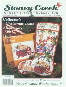 1995 July/Aug Issue Stoney Creek - Click Image to Close