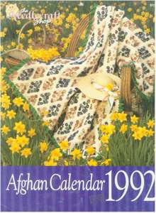 Afghan Calendar 1992